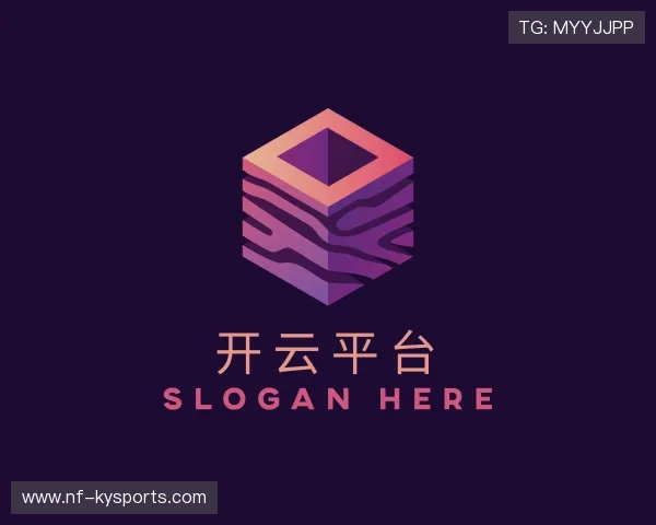 解读开云体育App